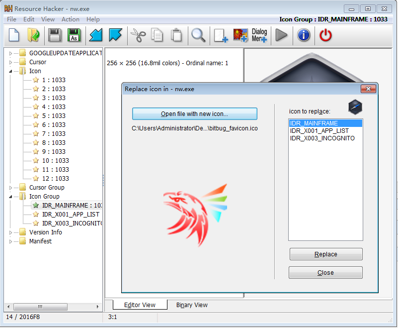 resource hacker(资源编辑器)