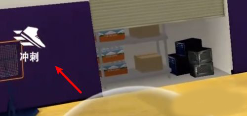 nba2k20内置作弊菜单破解版