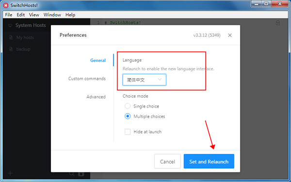 Switchhosts(Hosts切换工具)