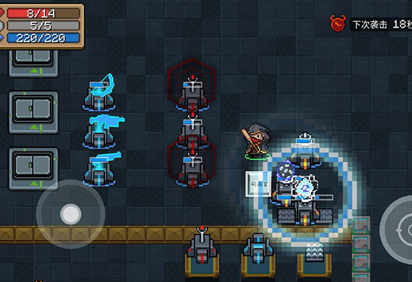 元气骑士内置作弊菜单2024最新版