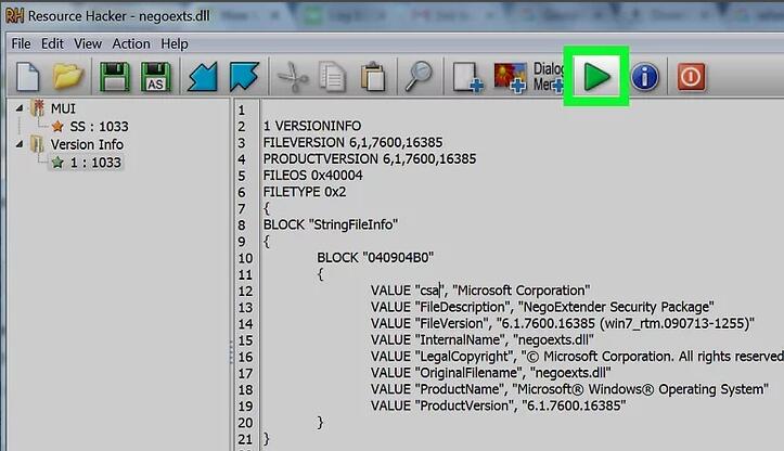 resourcehacker汉化版