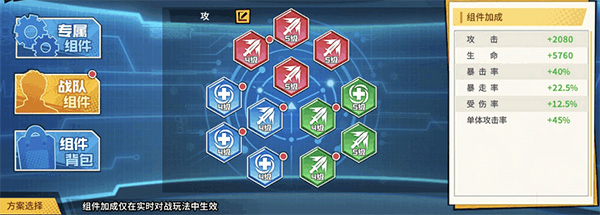 一拳超人最强之男tv版