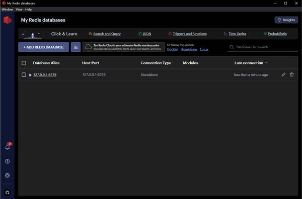 RedisInsight官方版