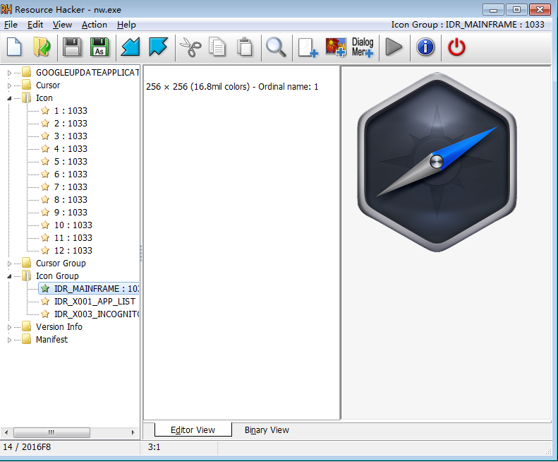 resource hacker(资源编辑器)