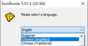 沙盘多开器电脑版