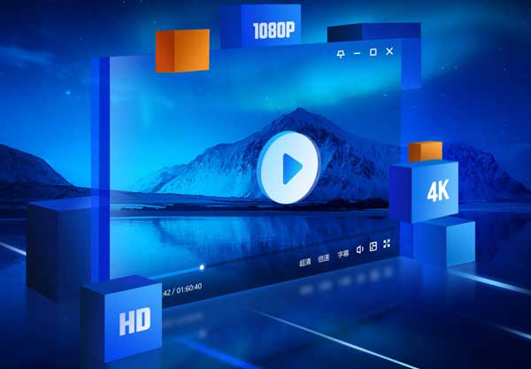 迅雷12官方正式版