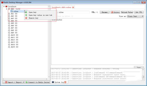 Redis Desktop Manager官方免费版