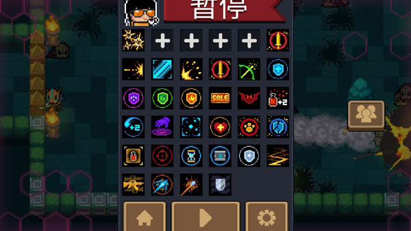 元气骑士应用宝版本