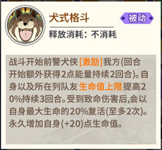 一拳超人最强之男tv版