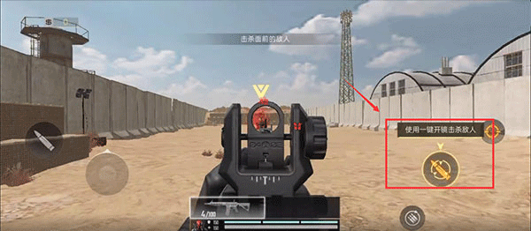 ProjectBloodStrike国际服(代号血战)