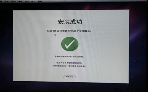 bootthink(多系统引导工具)