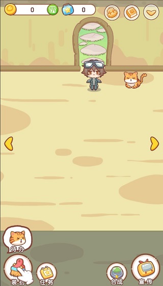 邻家小花店最新版