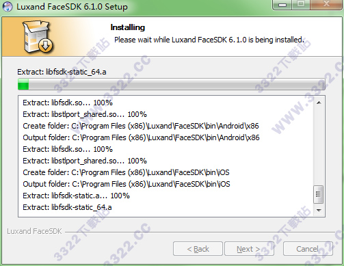 FaceSDK(人脸识别系统)