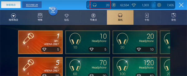 superstar jypnation国际版