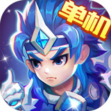 三国演义吞噬无界九游版 v4.8.20