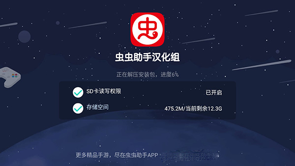 手动挡停车场中文版无限金币版