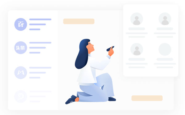 小火花自媒体助手PC