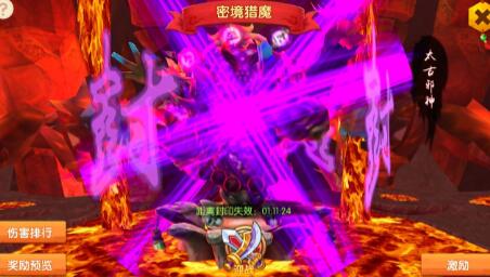 少年悟空传tv版