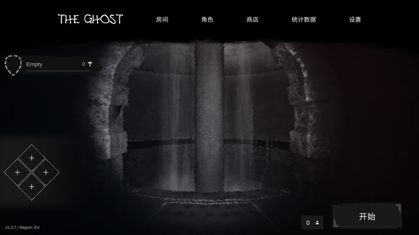 the ghost联机版最新版