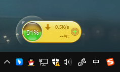 金山毒霸加速球独立版