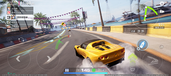 极品飞车手机版app