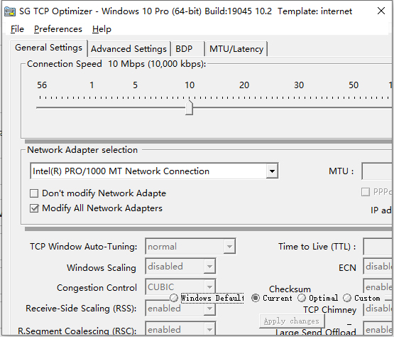SG TCP Optimizer网络优化工具