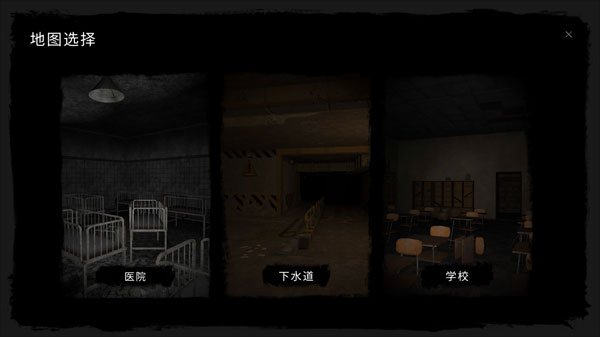 the ghost联机版最新版