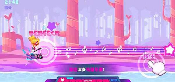 Muse Dash官方版(喵斯快跑)