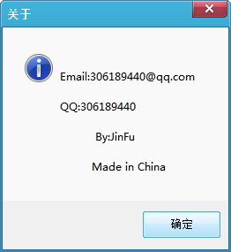 Hide Process Tools(进程隐藏工具)