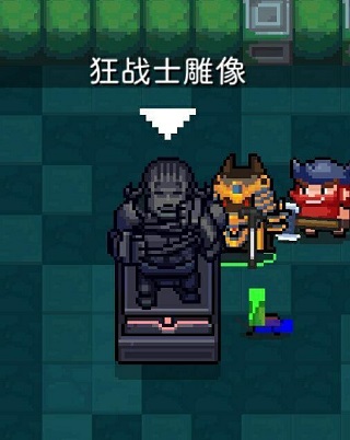 元气骑士破解版无限钻石无限金币最新版