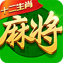 指尖四川麻将九游版 v7.10.215
