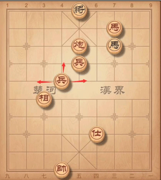 象棋高手最新版本