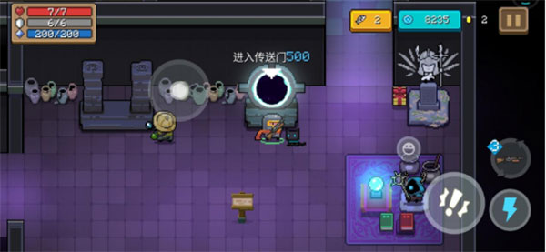 元气骑士免费充值最新版