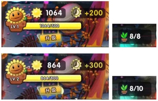 植物大战僵尸2国际版