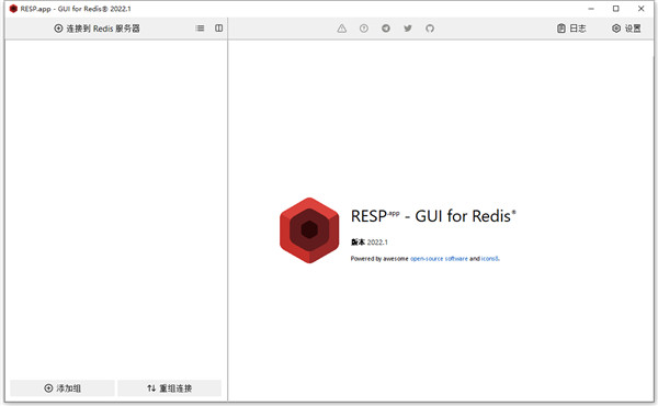 RESP.app(Formerly RedisDesktopManager)