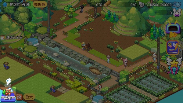 梦想时光城最新版