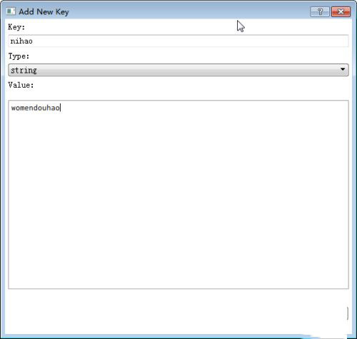 Redis Desktop Manager官方免费版