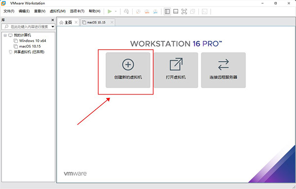 Auto Unlocker官方版