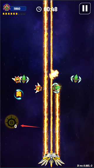 银河之战深空射手官方中文版