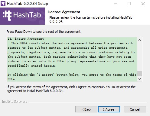HashTab(MD5校验工具)