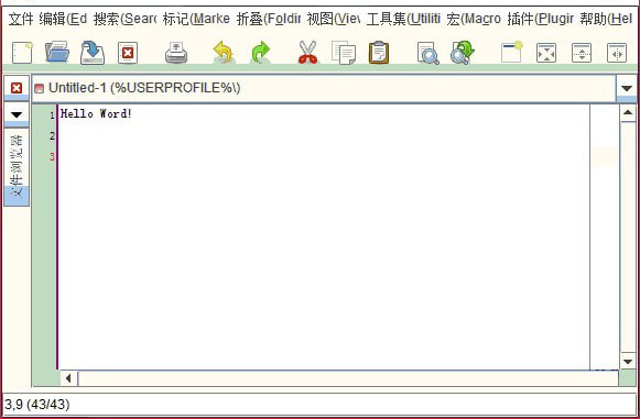 jedit(java文本编辑器)