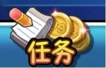 植物大战僵尸2国际版