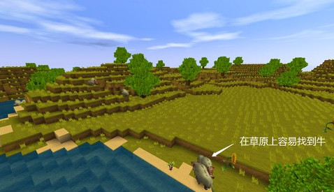 迷你世界九游版本