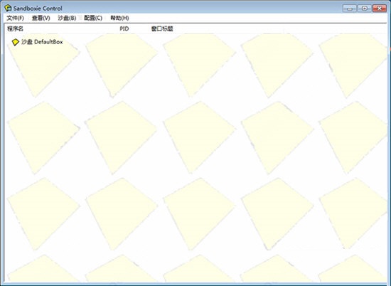 沙盘多开器电脑版