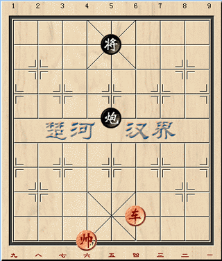 天天象棋2024年最新版