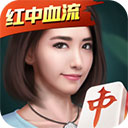 微乐四川麻将官方版 v28.0.1