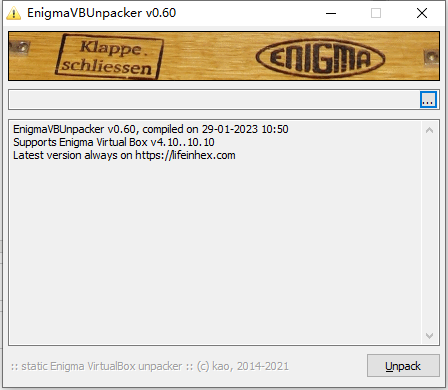 EnigmaVBUnpacker(Enigma Virtual Box虚拟文件解包器)