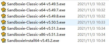 沙盘多开器电脑版