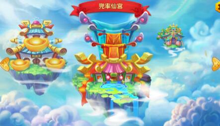 少年悟空传tv版