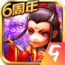 武侠Q传昆仑版下载